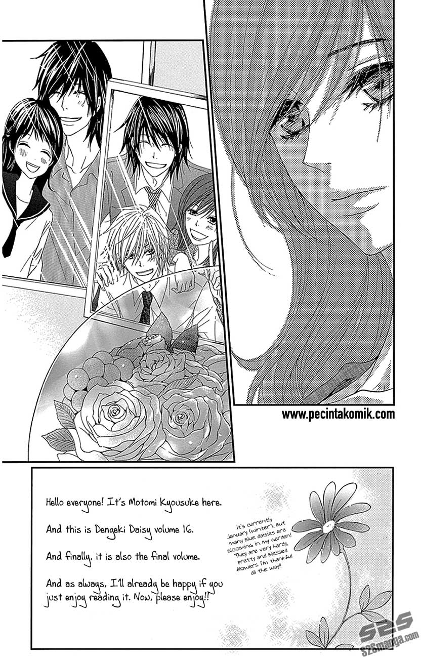 image-komik-dengeki-daisy-chapter-75-10/51