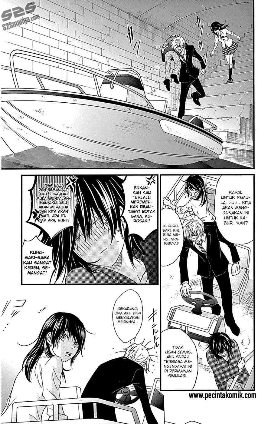 image-komik-dengeki-daisy-chapter-75-24/51