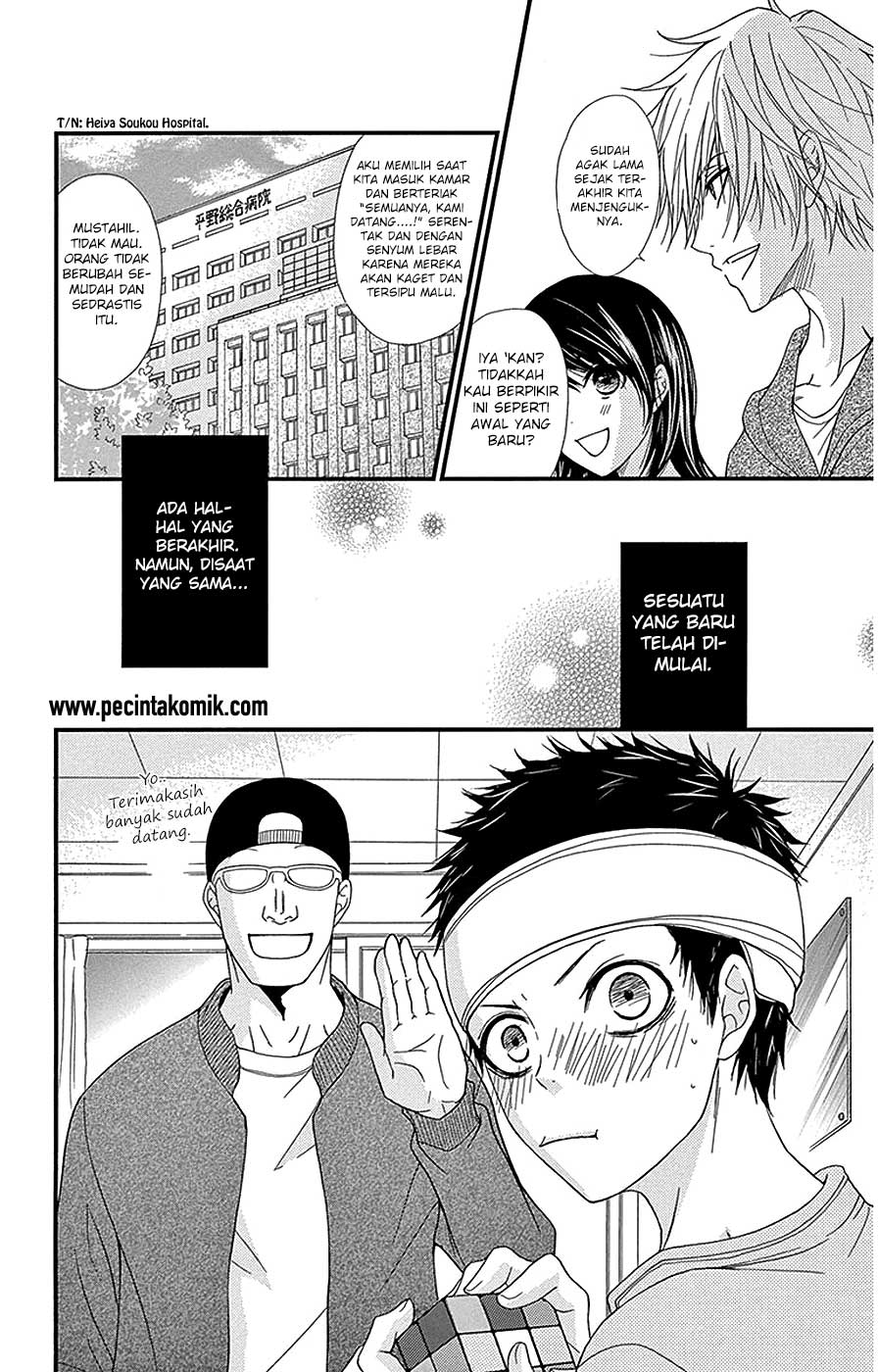 image-komik-dengeki-daisy-chapter-75-29/51