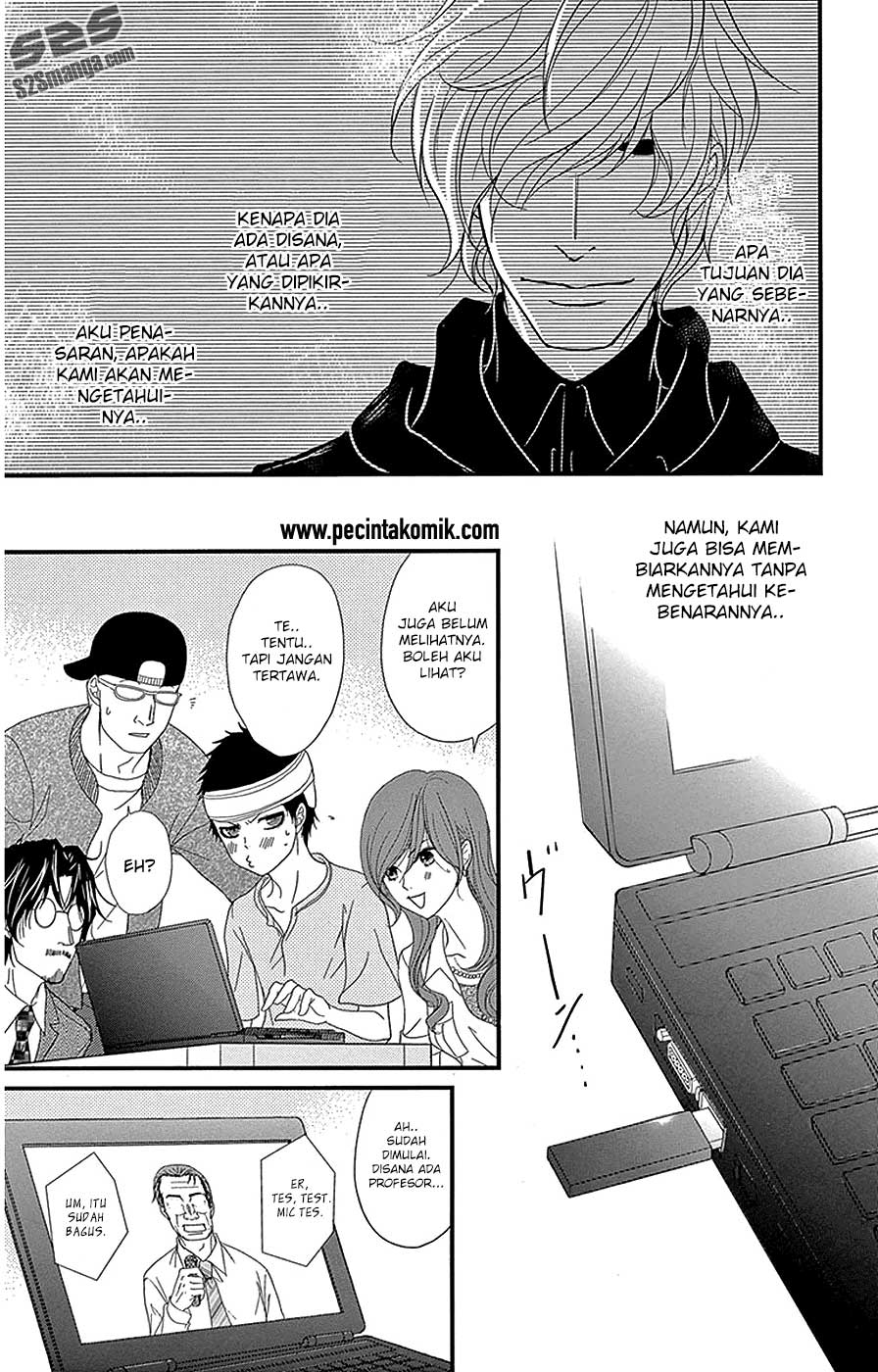 image-komik-dengeki-daisy-chapter-75-34/51