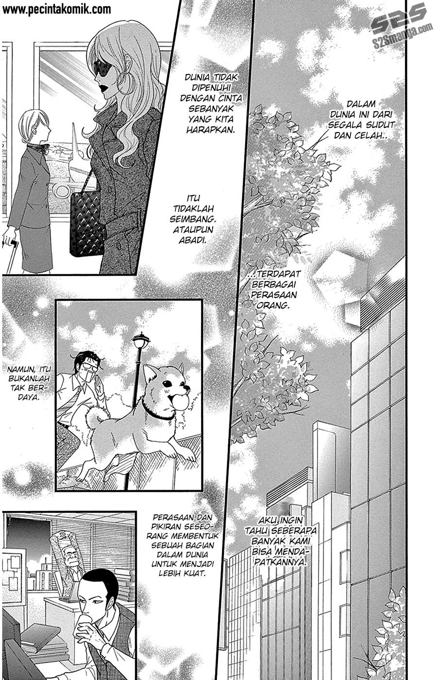 image-komik-dengeki-daisy-chapter-75-40/51