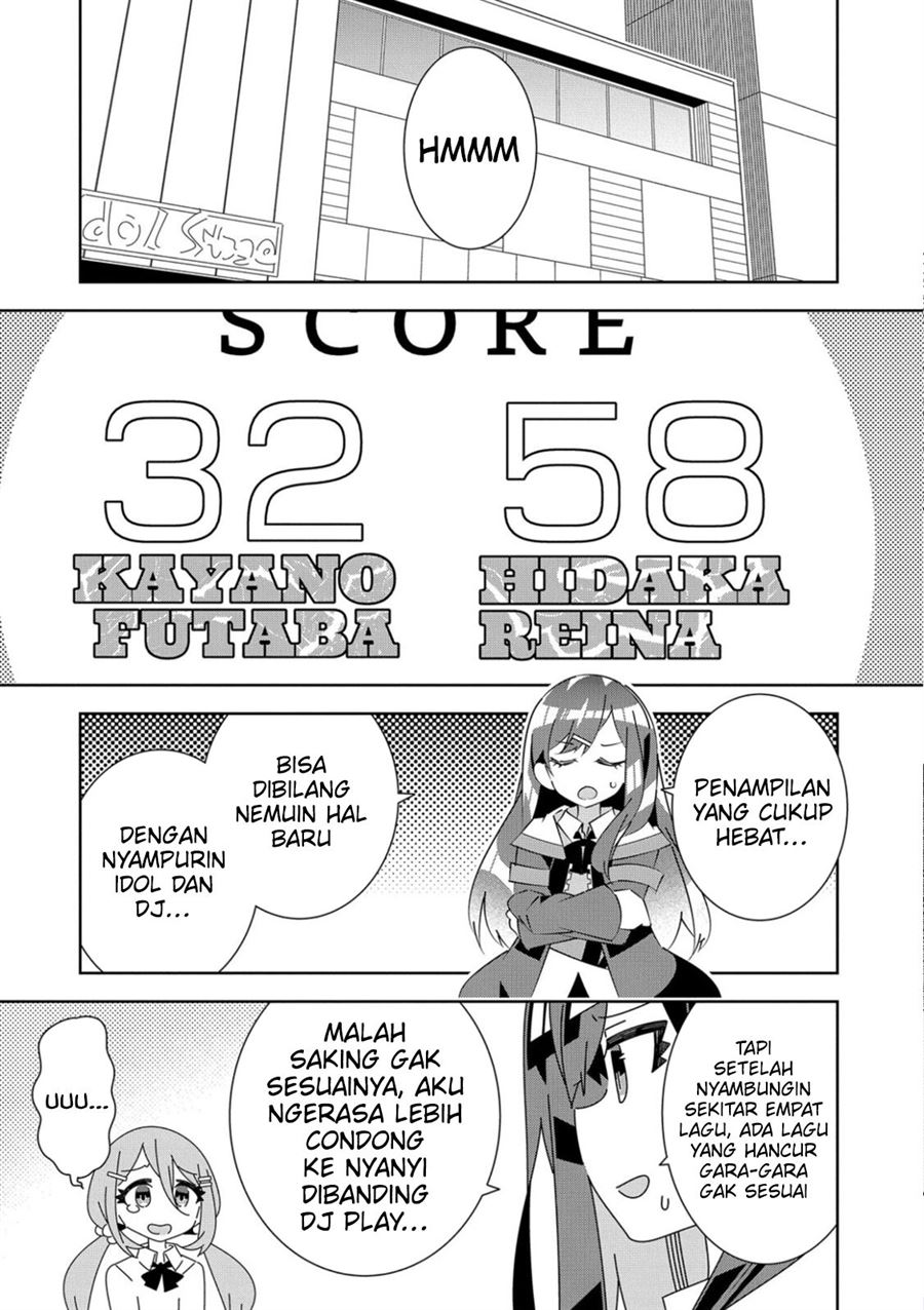 image-komik-denonbu-comicalize-chapter-3-10/20