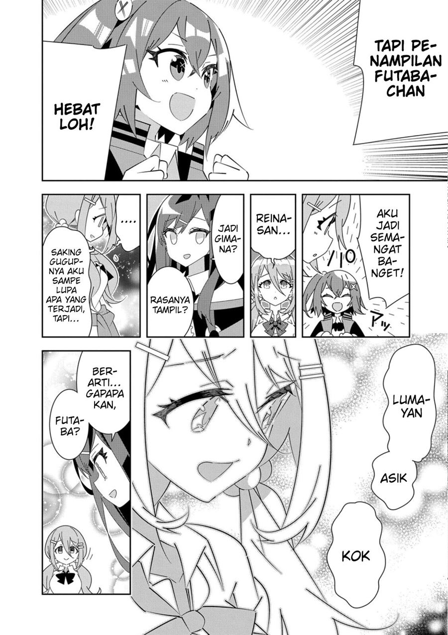 image-komik-denonbu-comicalize-chapter-3-11/20