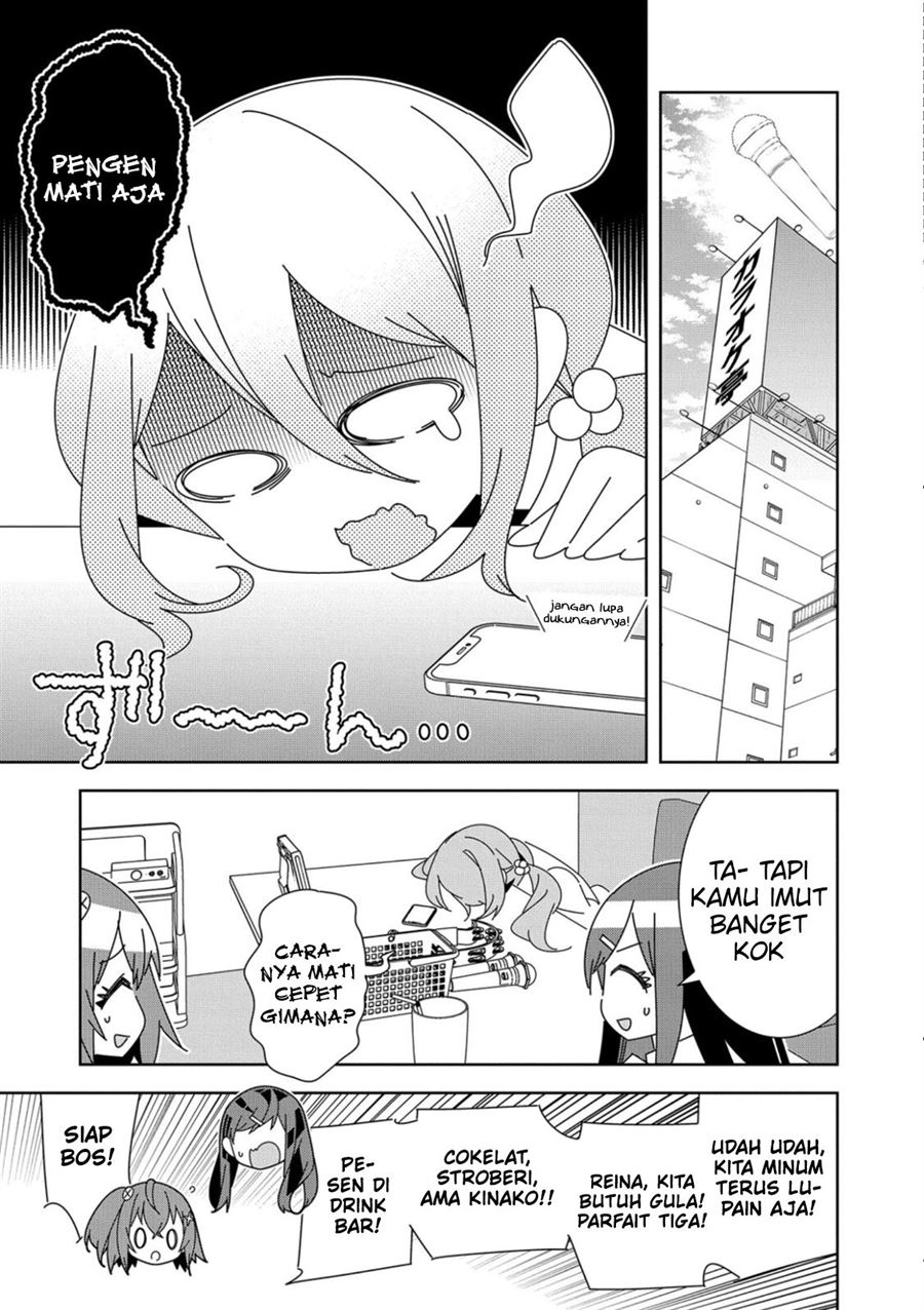 image-komik-denonbu-comicalize-chapter-3-16/20