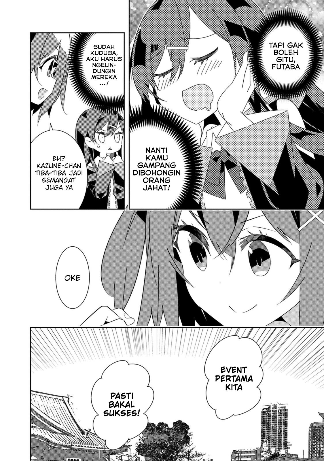 image-komik-denonbu-comicalize-chapter-4-11/20