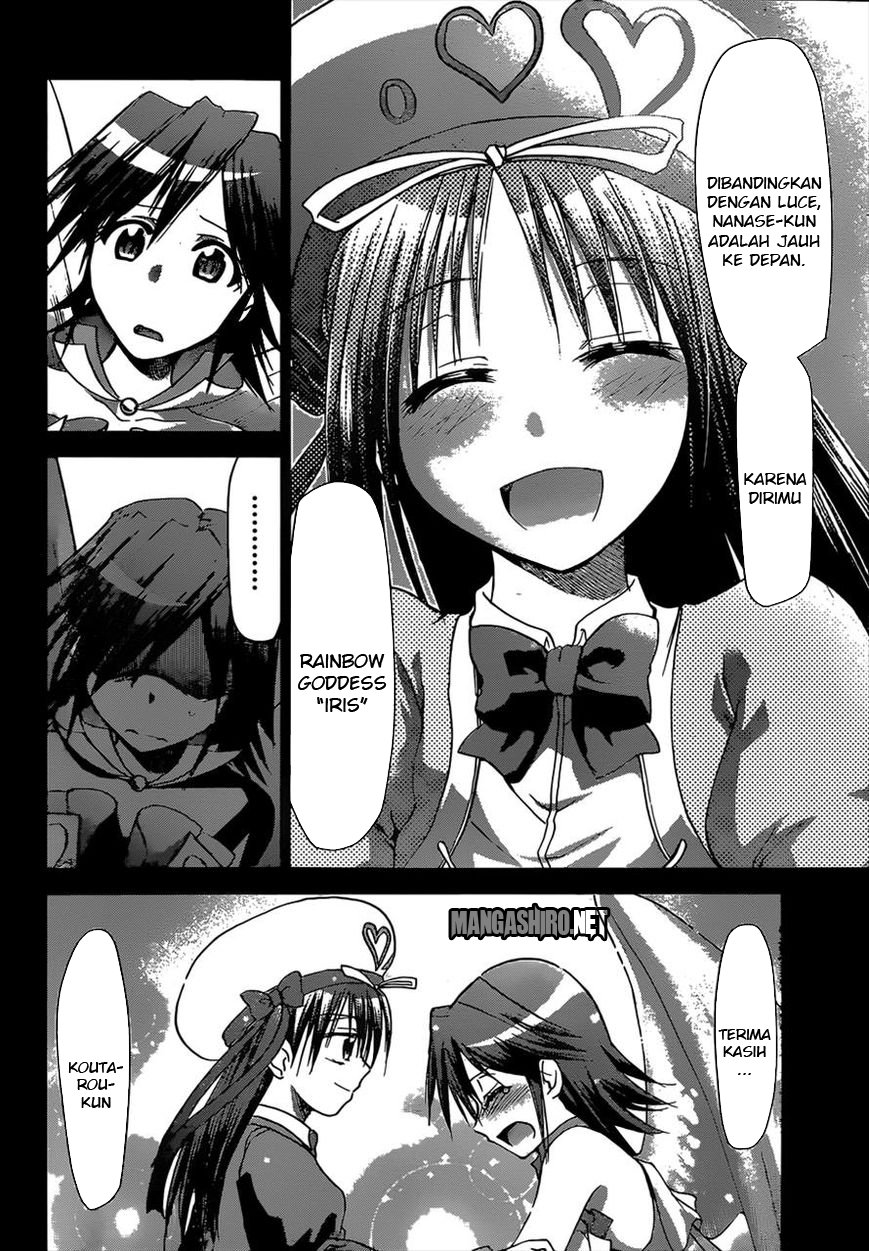 image-komik-denpa-kyoushi-chapter-113-13/18