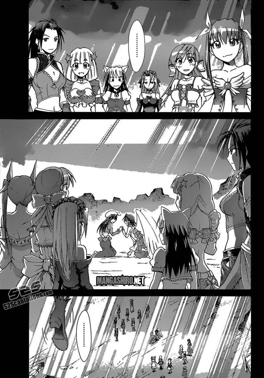 image-komik-denpa-kyoushi-chapter-113-14/18