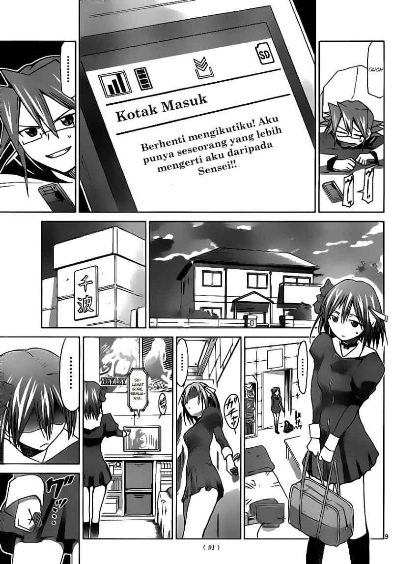 image-komik-denpa-kyoushi-chapter-13-8/19