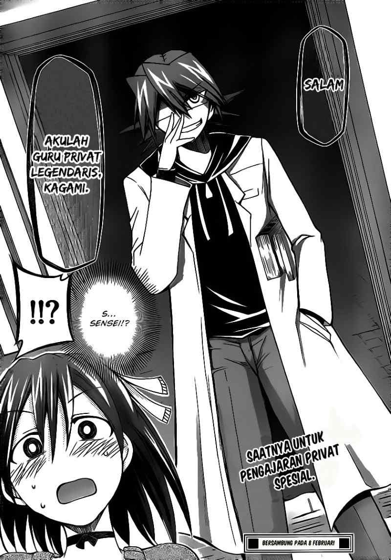 image-komik-denpa-kyoushi-chapter-13-17/19