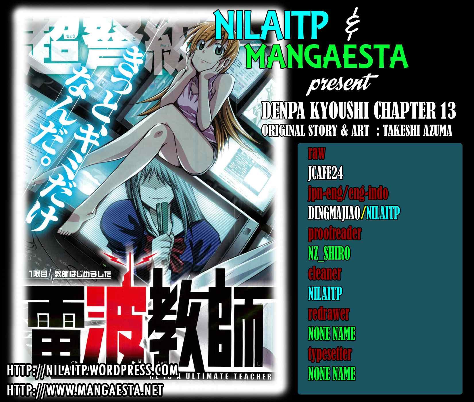 image-komik-denpa-kyoushi-chapter-13-18/19