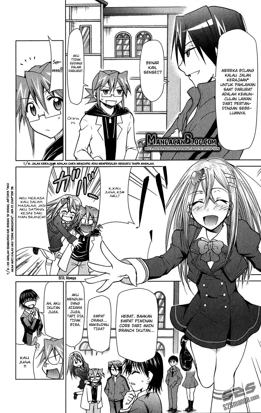 image-komik-denpa-kyoushi-chapter-138-10/19