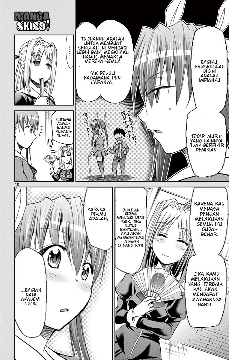 image-komik-denpa-kyoushi-chapter-141-10/19