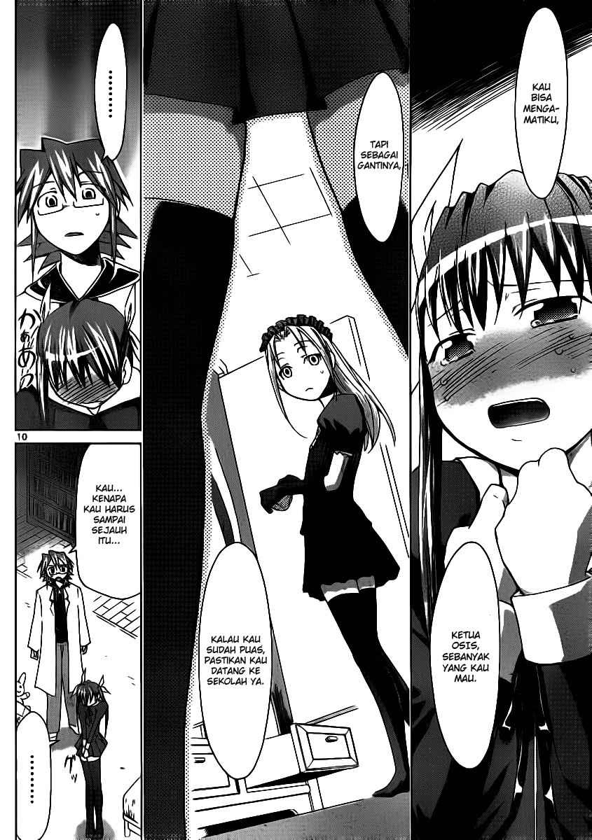 image-komik-denpa-kyoushi-chapter-19-10/19