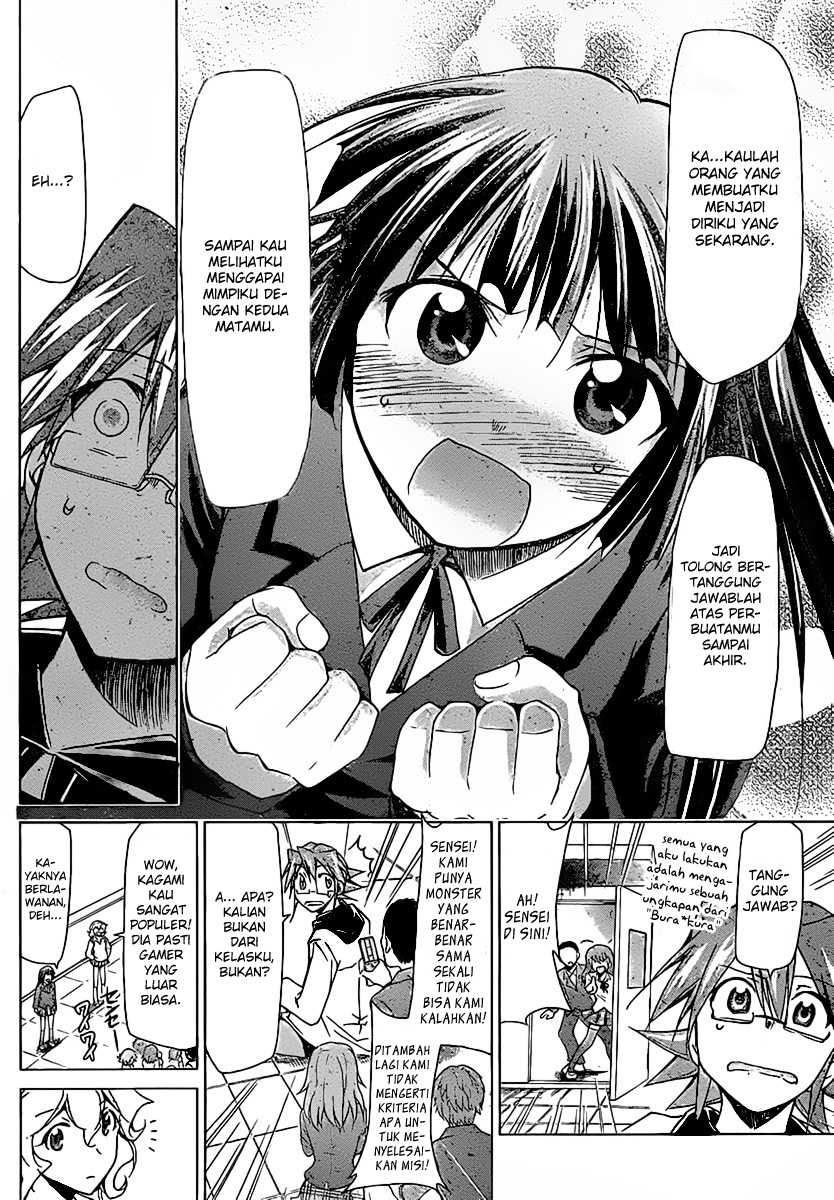 image-komik-denpa-kyoushi-chapter-2-18/40