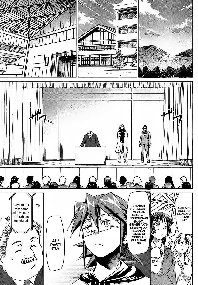 image-komik-denpa-kyoushi-chapter-2-26/40