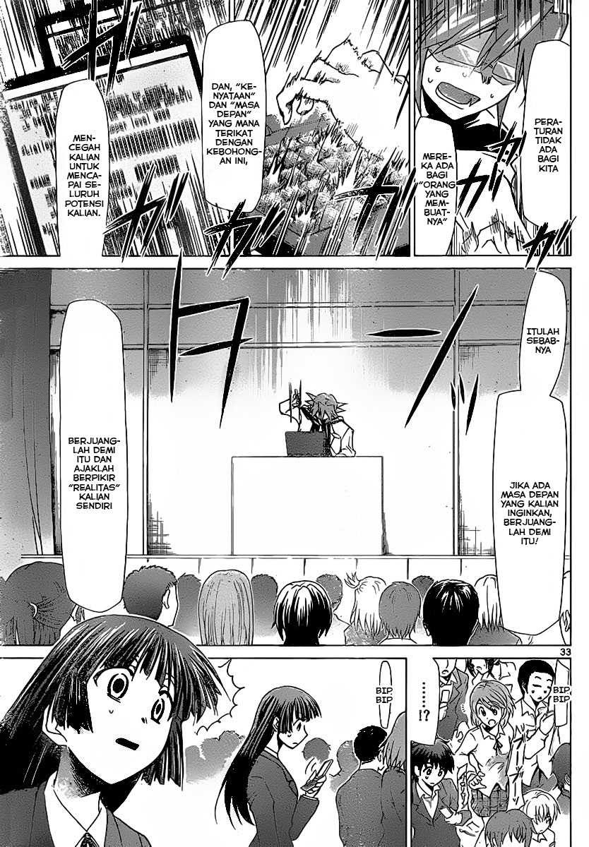 image-komik-denpa-kyoushi-chapter-2-32/40