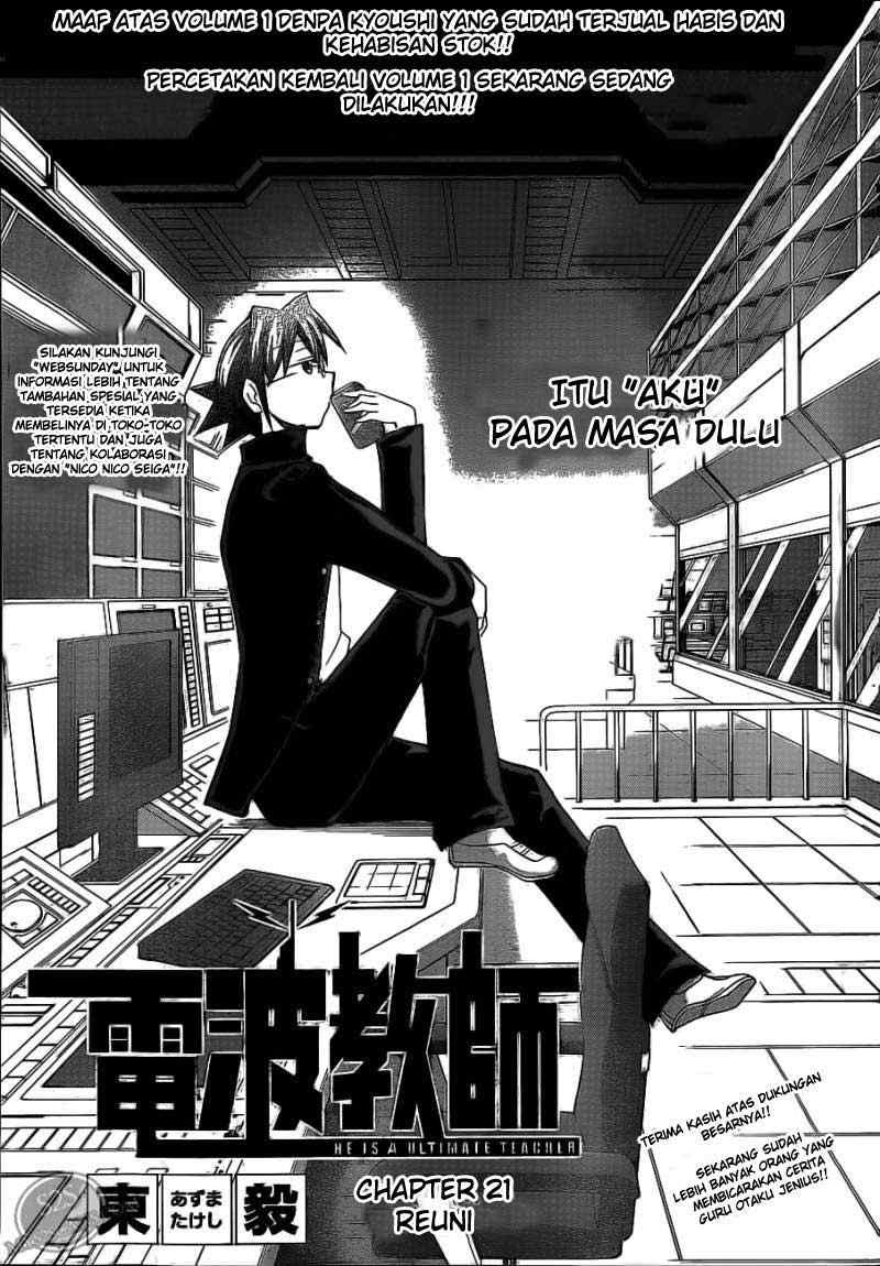 image-komik-denpa-kyoushi-chapter-21-0/19