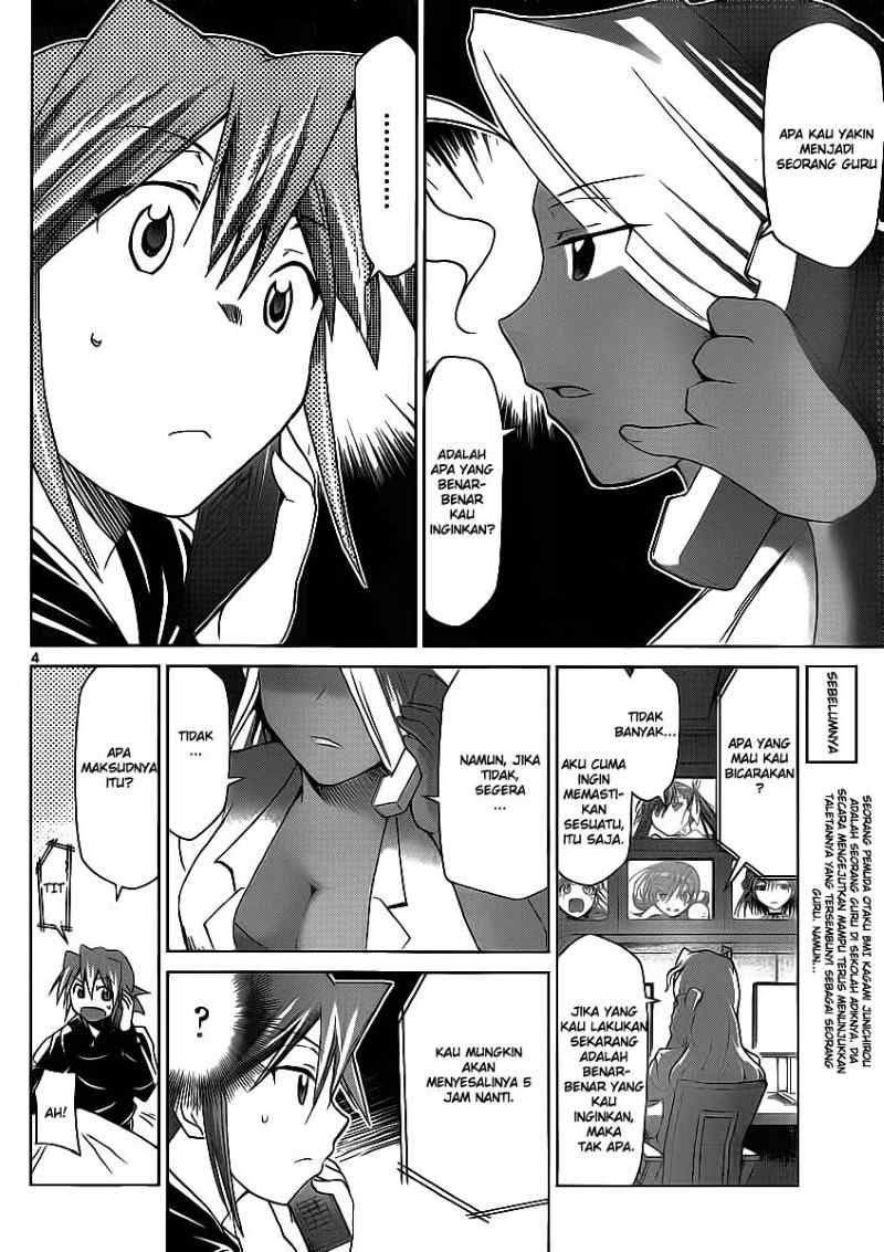 image-komik-denpa-kyoushi-chapter-21-3/19