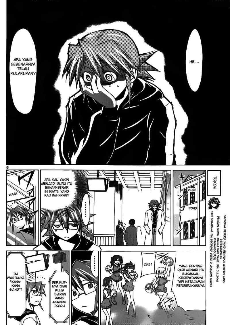 image-komik-denpa-kyoushi-chapter-21-5/19