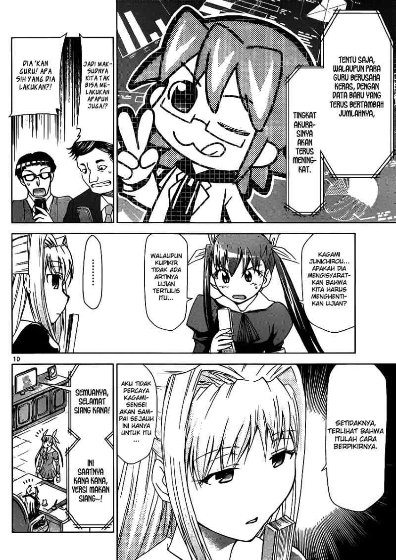 image-komik-denpa-kyoushi-chapter-26-10/18