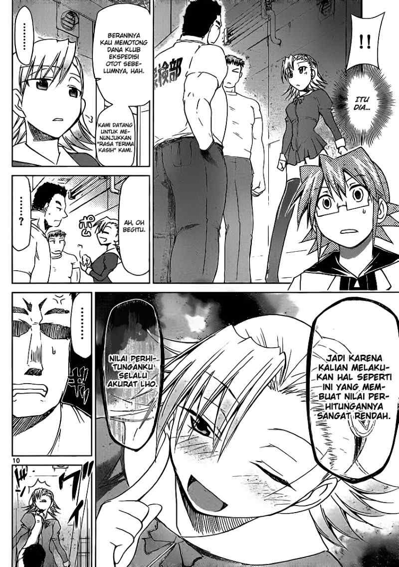 image-komik-denpa-kyoushi-chapter-27-10/19