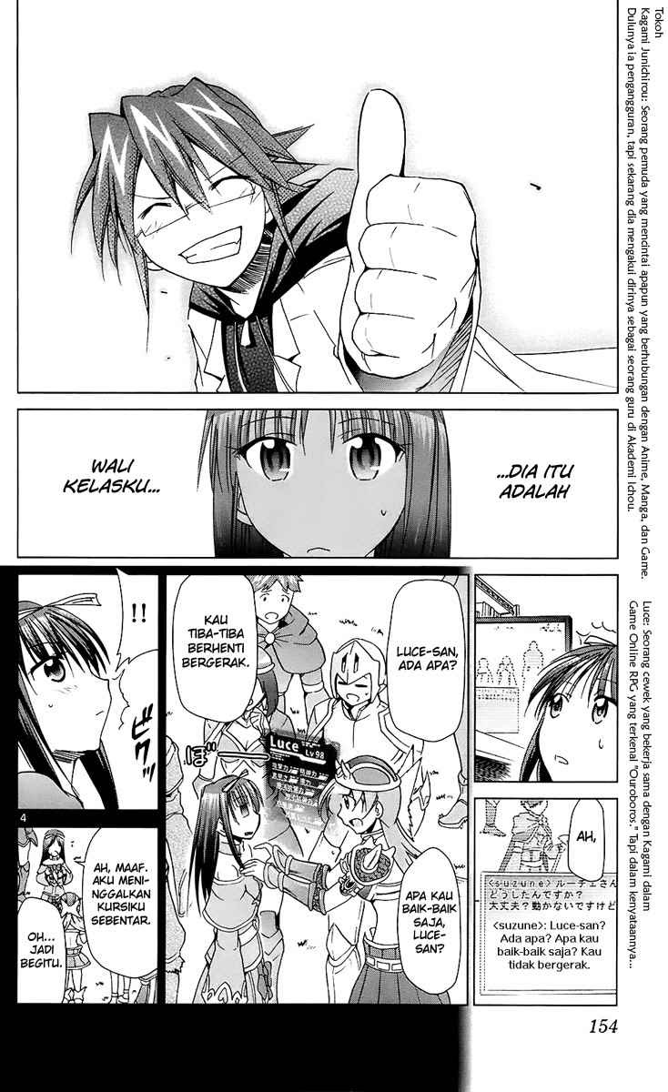 image-komik-denpa-kyoushi-chapter-35-10/25