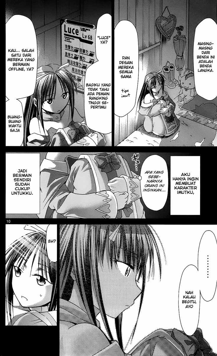 image-komik-denpa-kyoushi-chapter-36-10/19