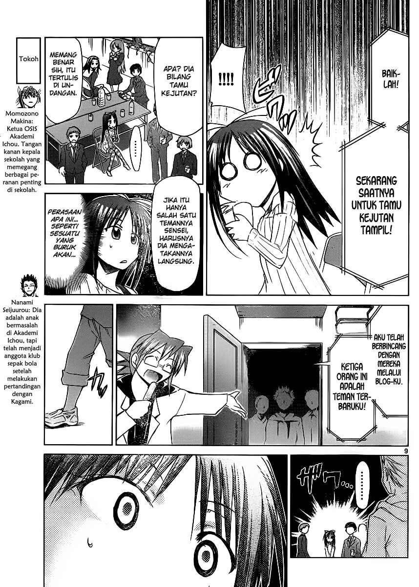 image-komik-denpa-kyoushi-chapter-39-9/19