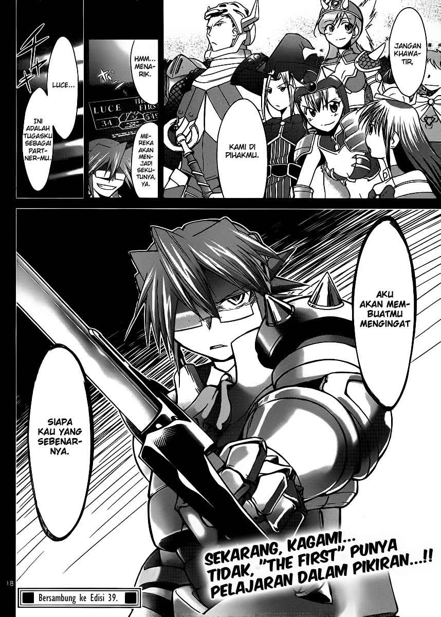 image-komik-denpa-kyoushi-chapter-39-18/19