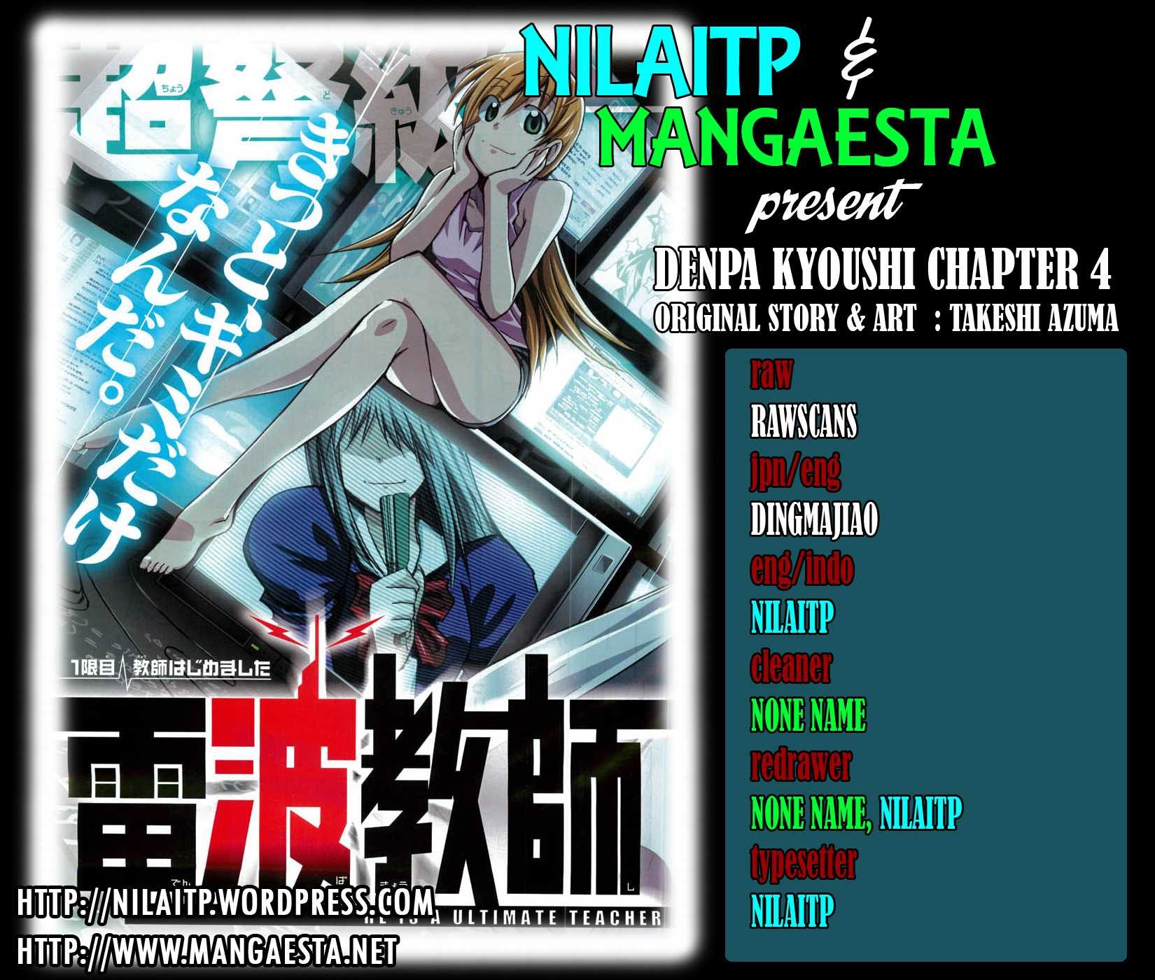 image-komik-denpa-kyoushi-chapter-4-1/18