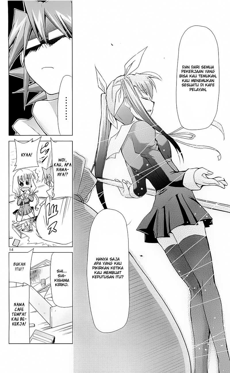 image-komik-denpa-kyoushi-chapter-4-14/18