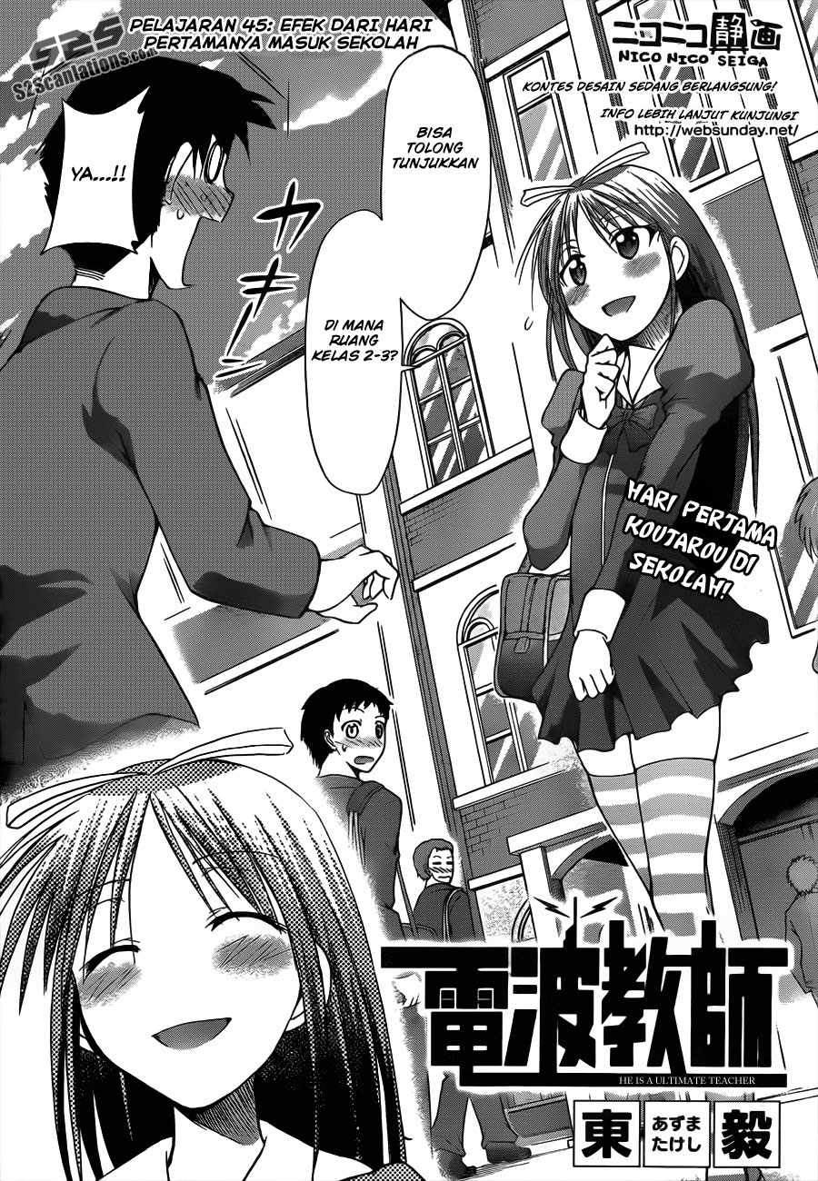 image-komik-denpa-kyoushi-chapter-45-2/19