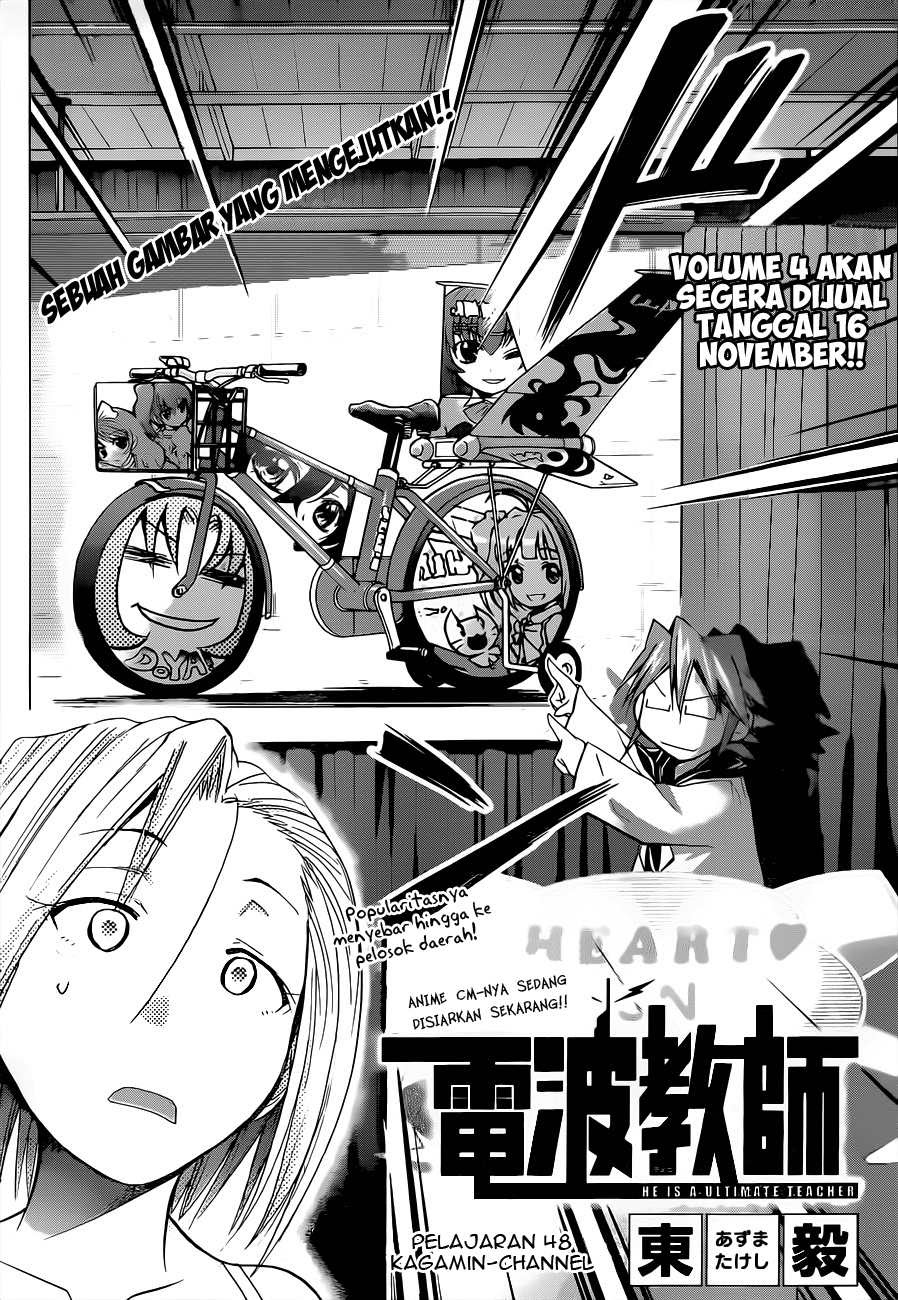 image-komik-denpa-kyoushi-chapter-48-2/19