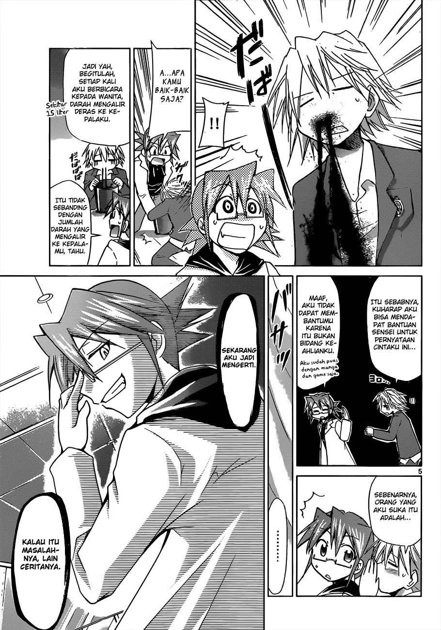 image-komik-denpa-kyoushi-chapter-49-5/18