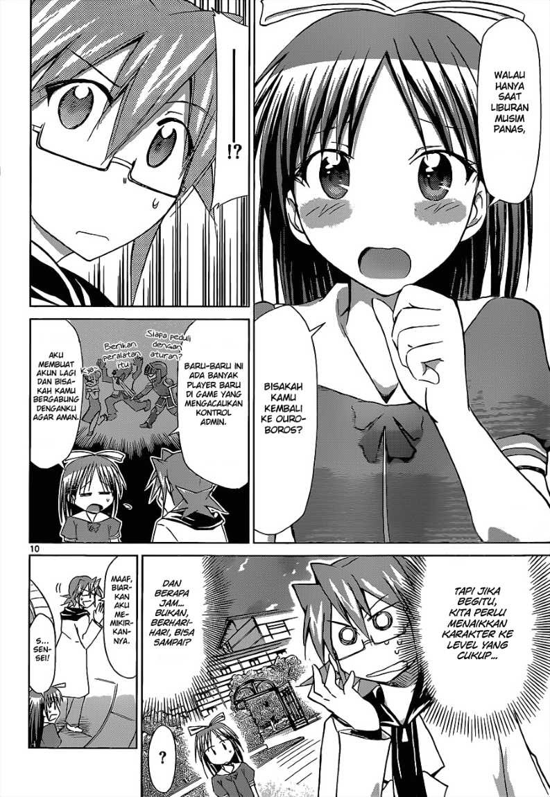 image-komik-denpa-kyoushi-chapter-53-10/19