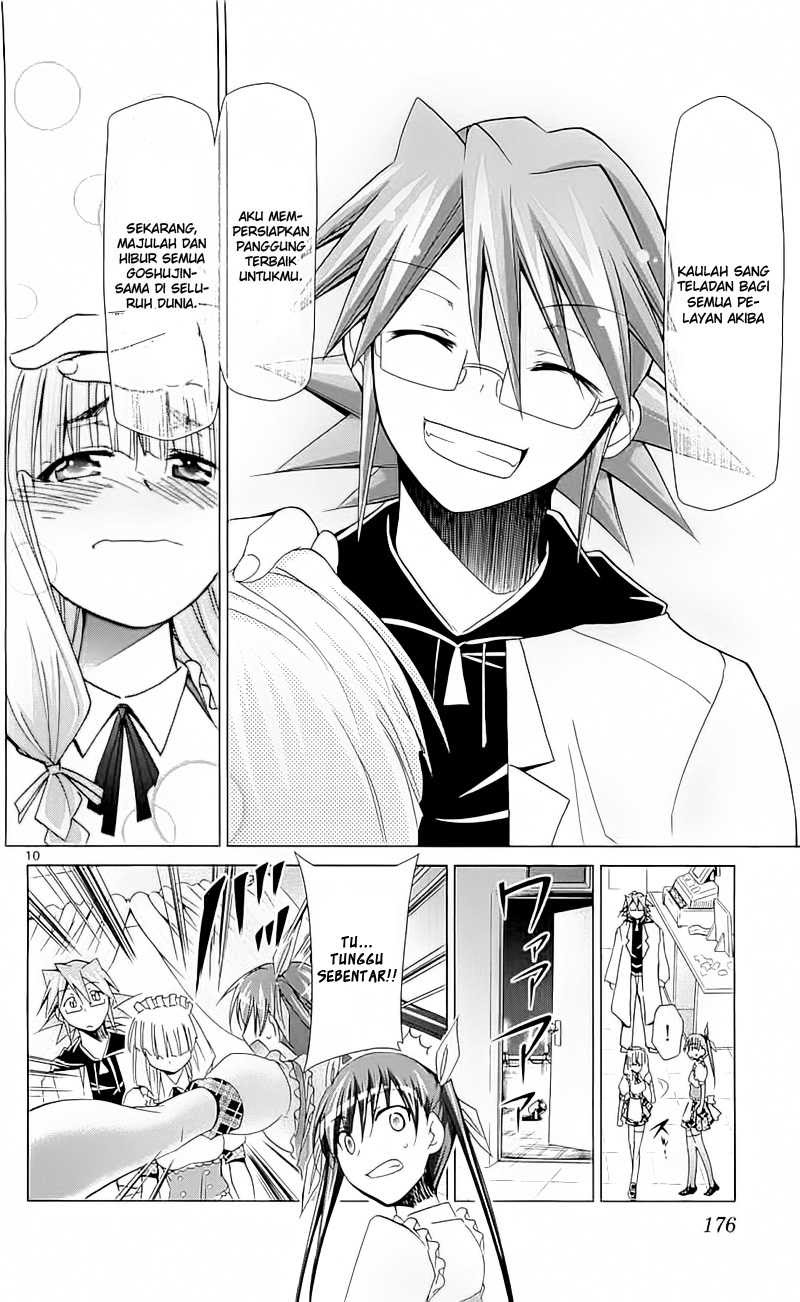 image-komik-denpa-kyoushi-chapter-6-10/19