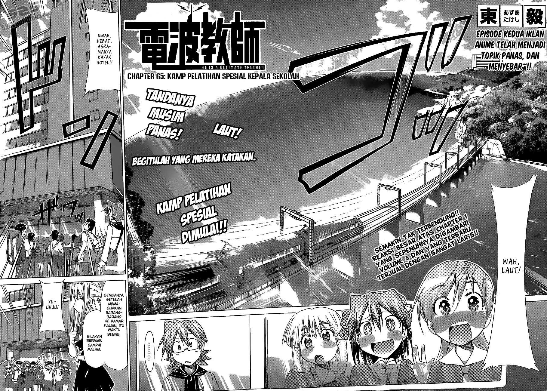 image-komik-denpa-kyoushi-chapter-65-4/18