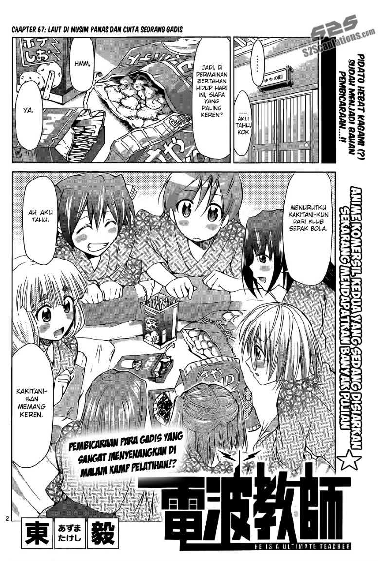 image-komik-denpa-kyoushi-chapter-67-2/19