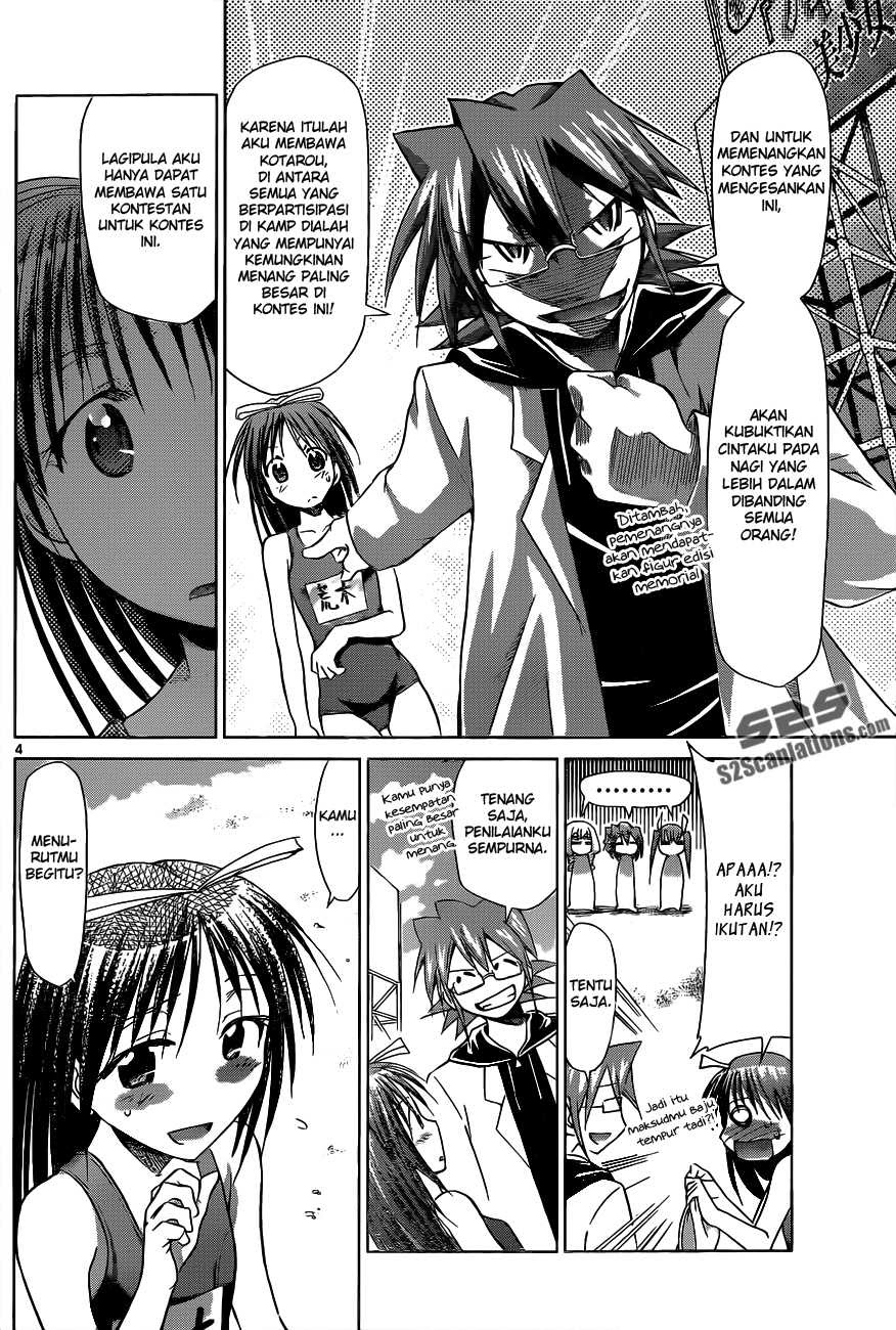 image-komik-denpa-kyoushi-chapter-68-4/23