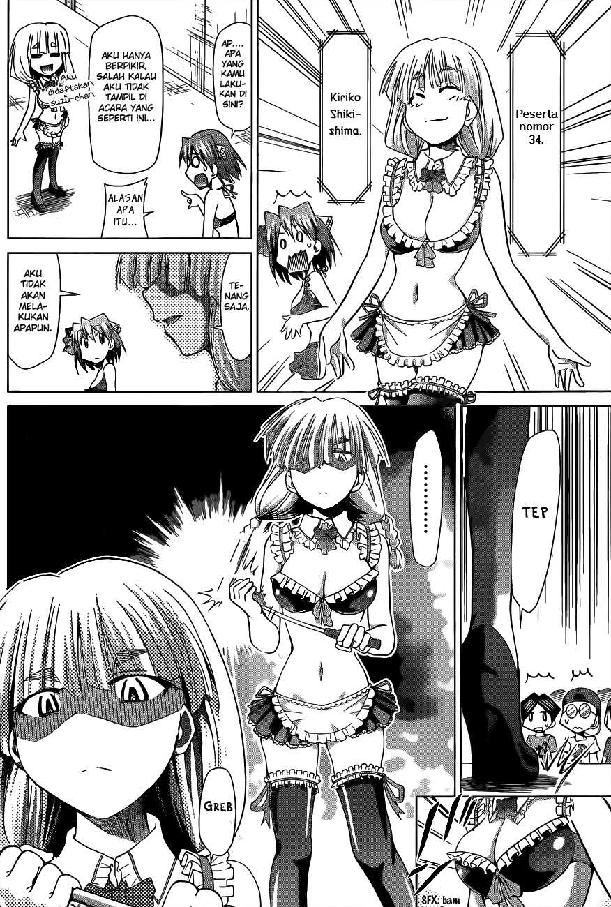 image-komik-denpa-kyoushi-chapter-68-10/23