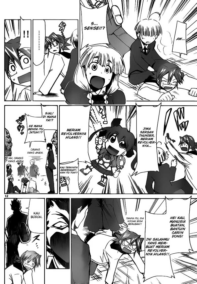 image-komik-denpa-kyoushi-chapter-7-11/18