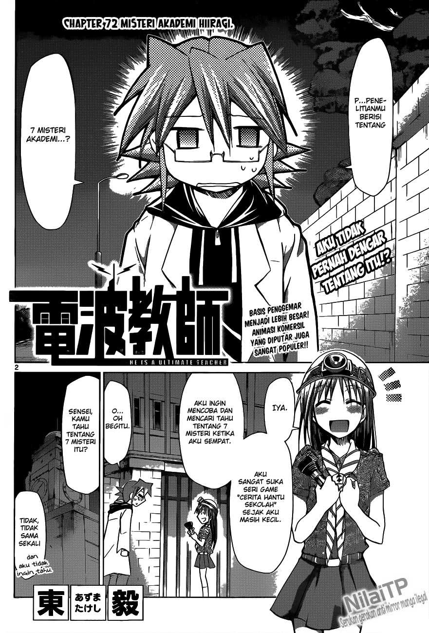 image-komik-denpa-kyoushi-chapter-72-2/18