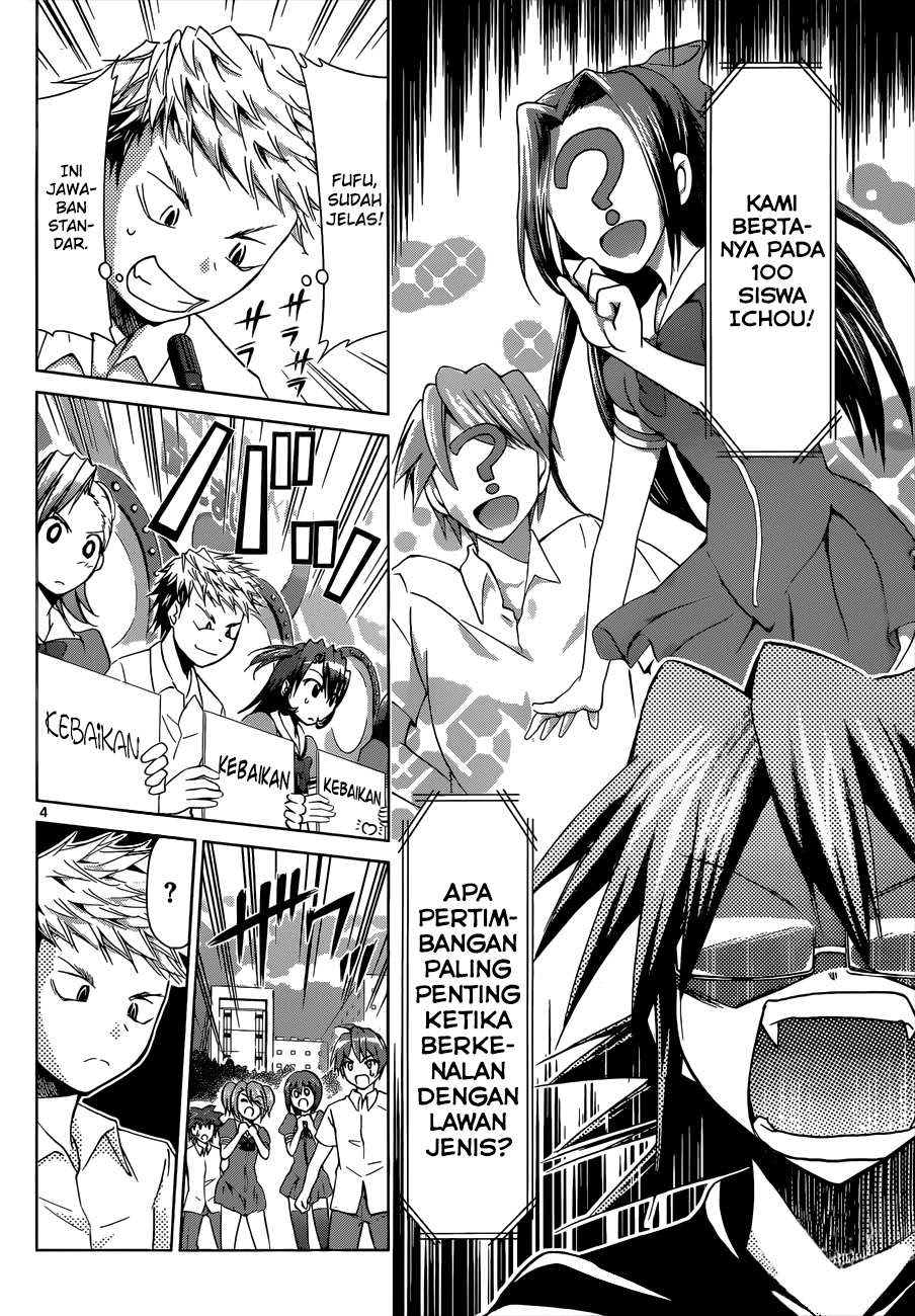 image-komik-denpa-kyoushi-chapter-82-4/19