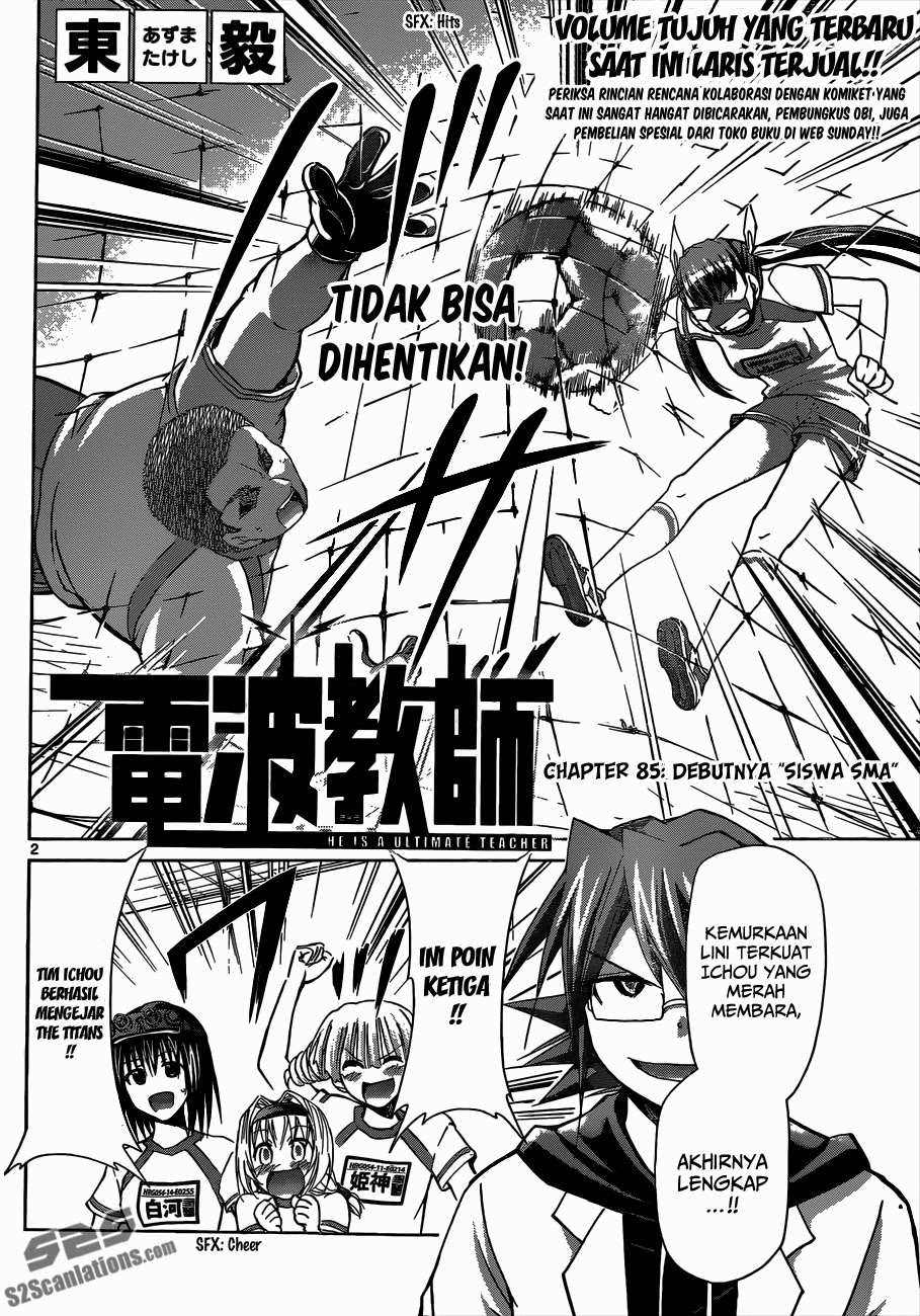 image-komik-denpa-kyoushi-chapter-85-2/19