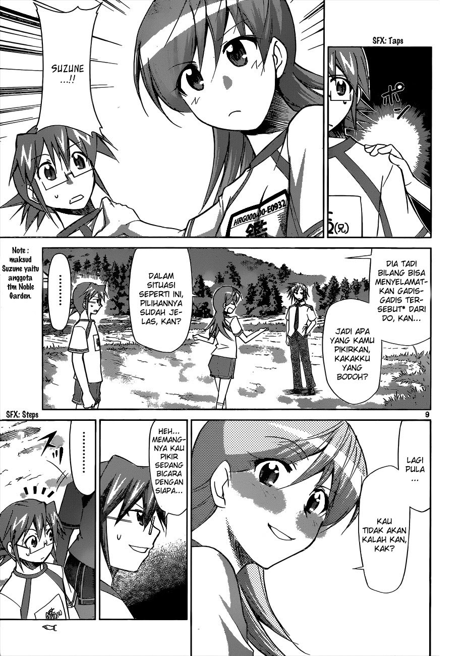 image-komik-denpa-kyoushi-chapter-90-10/25