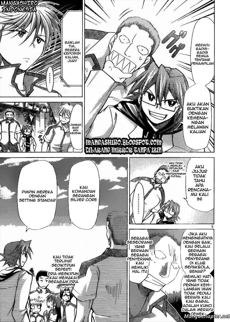 image-komik-denpa-kyoushi-chapter-96-4/18