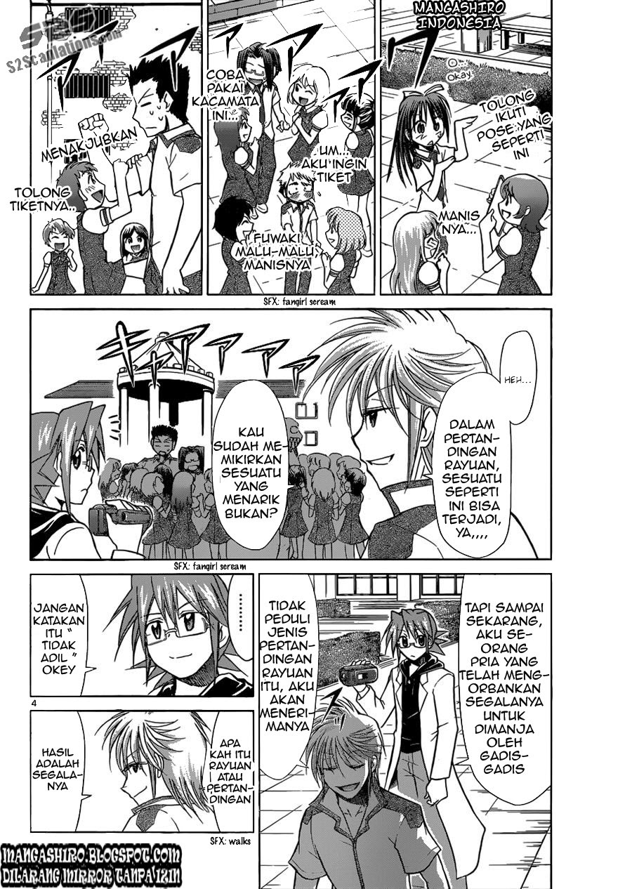 image-komik-denpa-kyoushi-chapter-97-4/19