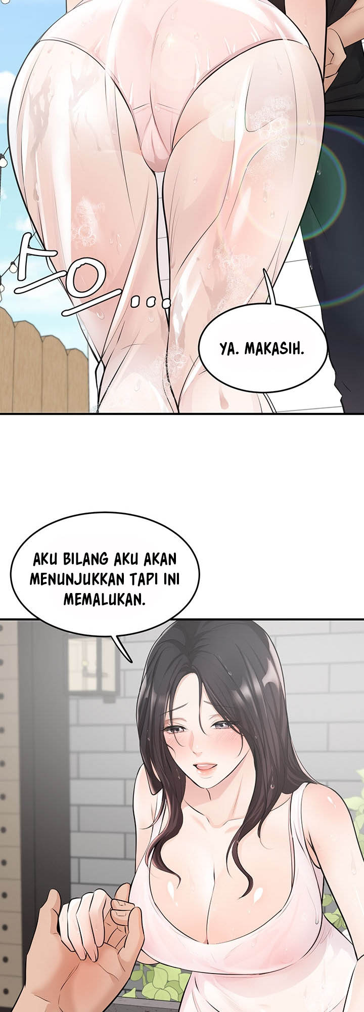 image-komik-dense-summer-firstlove-chapter-01-29/44