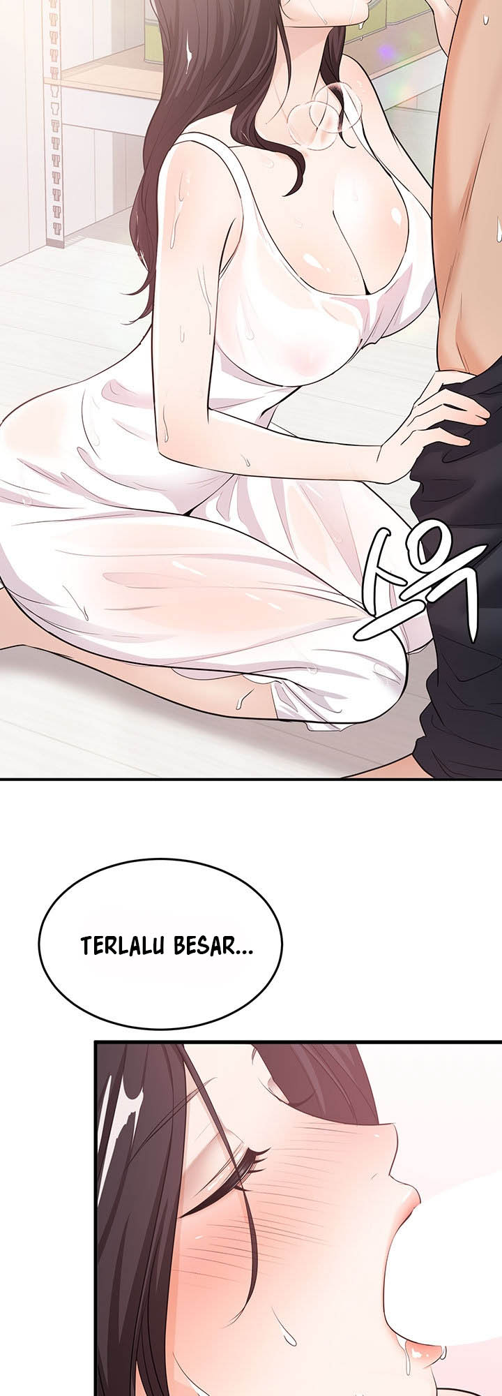 image-komik-dense-summer-firstlove-chapter-01-36/44