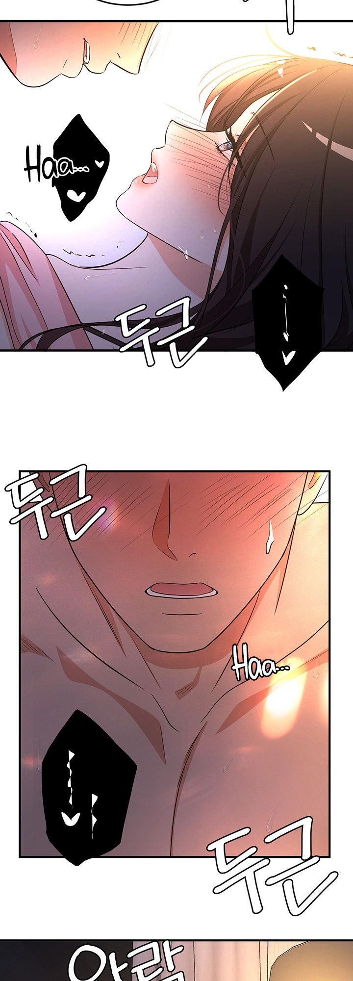 image-komik-dense-summer-firstlove-chapter-03-11/44